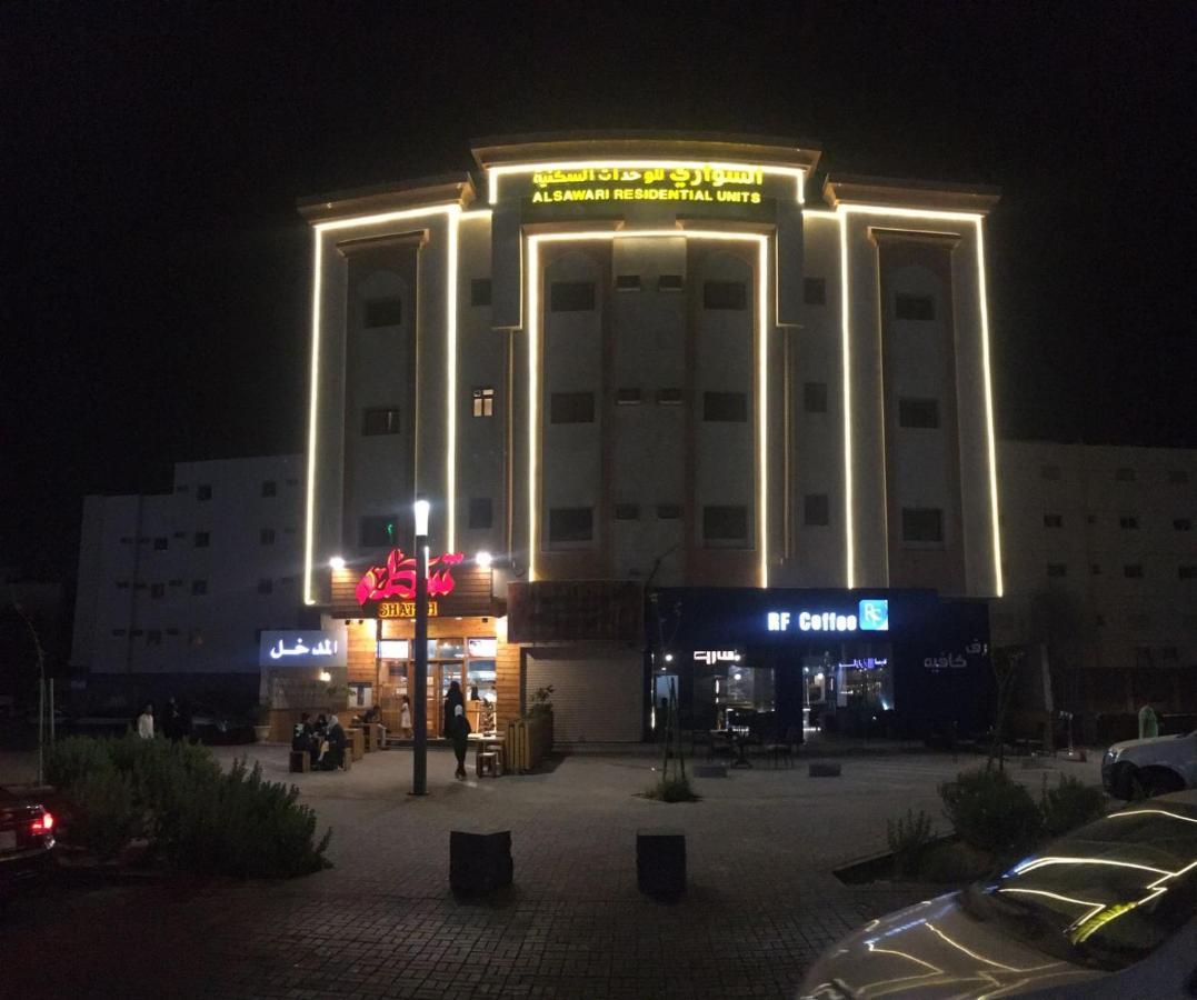 السواري للوحدات السكنية Medina Ngoại thất bức ảnh